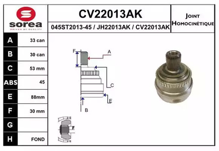 Шарнирный комплект приводного вала EAI CV22013AK