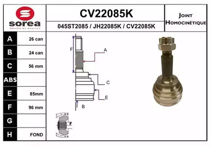 Шарнирный комплект приводной вал EAI CV22085K