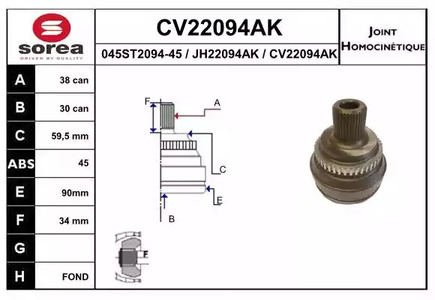 Шарнирный комплект приводной вал EAI CV22094AK