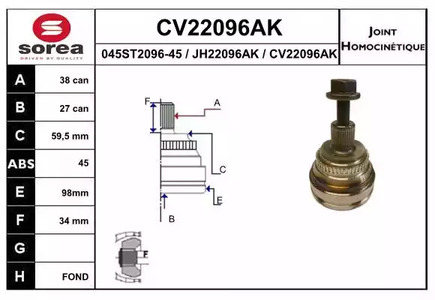Шарнирный комплект приводного вала EAI CV22096AK