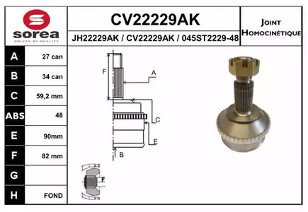 Шарнирный комплект приводного вала EAI CV22229AK