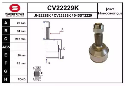Шарнирный комплект приводного вала EAI CV22229K