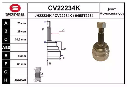 Шарнирный комплект приводного вала EAI CV22234K