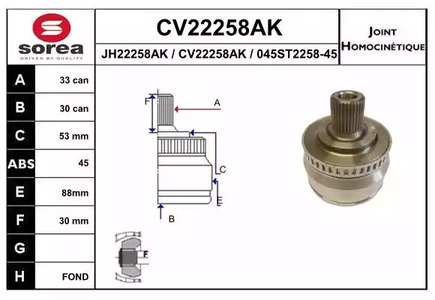 Шрус EAI CV22258AK