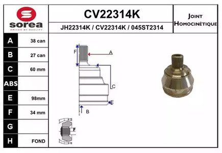 Шарнирный комплект приводного вала EAI CV22314K