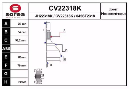 Шарнирный комплект приводного вала EAI CV22318K