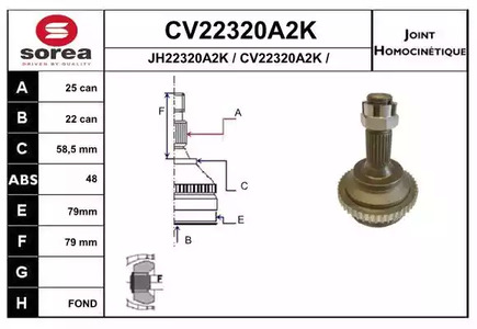 Шарнирный комплект приводного вала EAI CV22320A2K