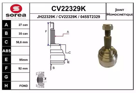 Шарнирный комплект приводного вала EAI CV22329K