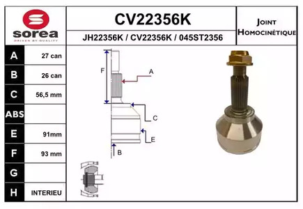 Шарнирный комплект приводного вала EAI CV22356K