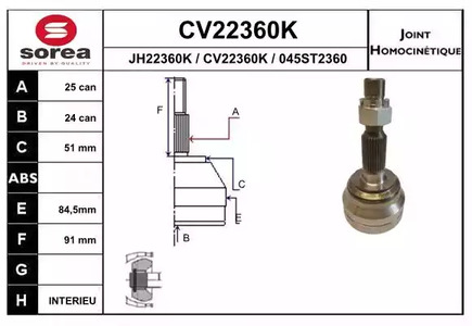 Шарнирный комплект приводного вала EAI CV22360K