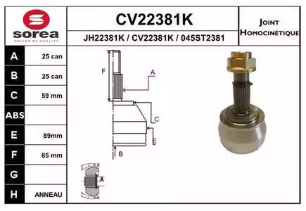 Шарнирный комплект приводной вал EAI CV22381K