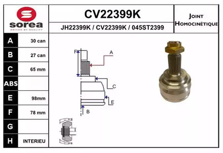 Шарнирный комплект приводного вала EAI CV22399K