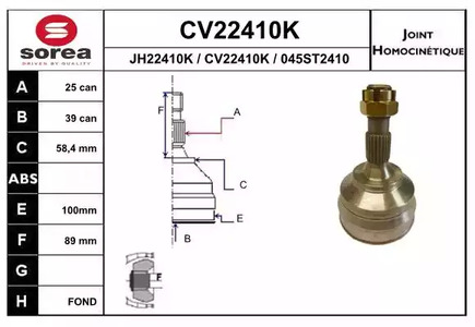Шарнирный комплект приводного вала EAI CV22410K