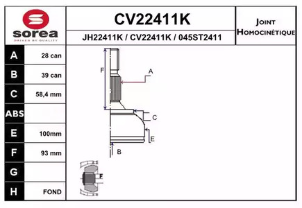 Шарнирный комплект приводного вала EAI CV22411K