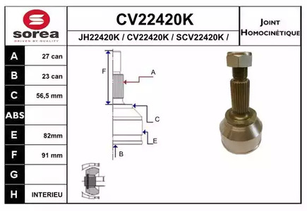 Шарнирный комплект приводного вала EAI CV22420K