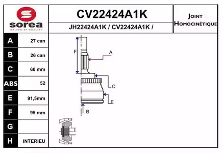 Шарнирный комплект приводной вал EAI CV22424A1K