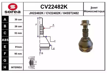 Шарнирный комплект приводного вала EAI CV22482K