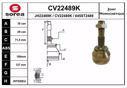 Шарнирный комплект приводного вала EAI CV22489K