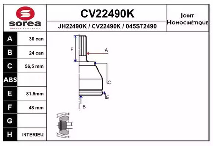 Шарнирный комплект приводной вал EAI CV22490K
