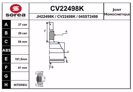 Шарнирный комплект приводного вала EAI CV22498K
