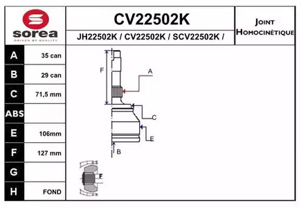 Шарнирный комплект приводного вала EAI CV22502K