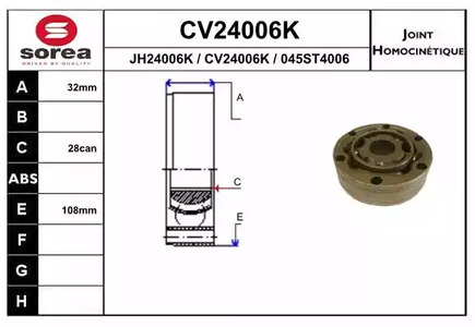 Шарнирный комплект приводного вала EAI CV24006K