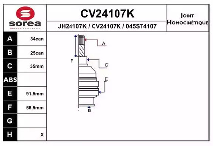 Шарнирный комплект приводной вал EAI CV24107K