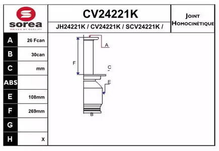 Шарнирный комплект приводного вала EAI CV24221K