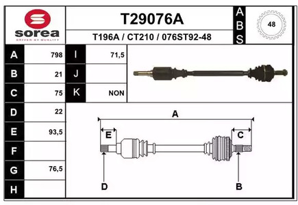 Полуось EAI T29076A