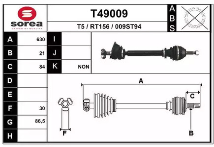 Полуось EAI T49009