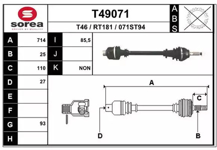 Приводной вал EAI T49071