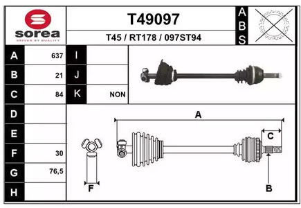 Приводной вал EAI T49097