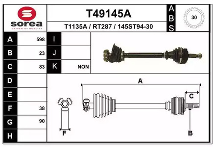 Вал приводной EAI T49145A