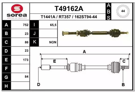 Приводной вал EAI T49162A