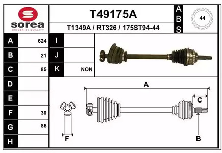 Приводной вал EAI T49175A