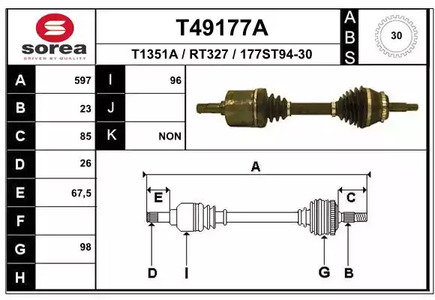 Приводной вал EAI T49177A