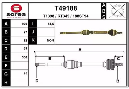 Приводной вал EAI T49188