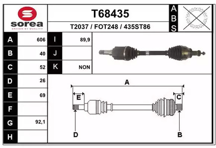Приводной вал EAI T68435