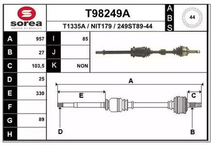 Приводной вал EAI T98249A