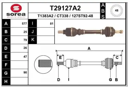 Полуось EAI T29127A2