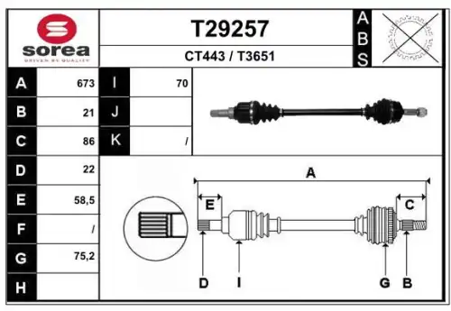 T29257 привод передний левый 673 мм EAI T29257