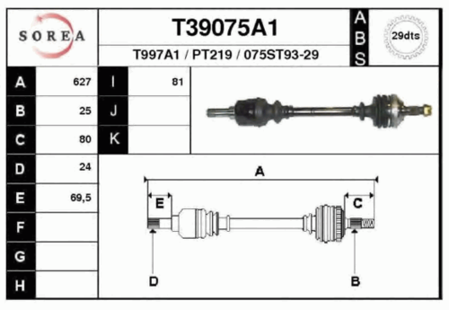 Привод левый EAI T39075A1
