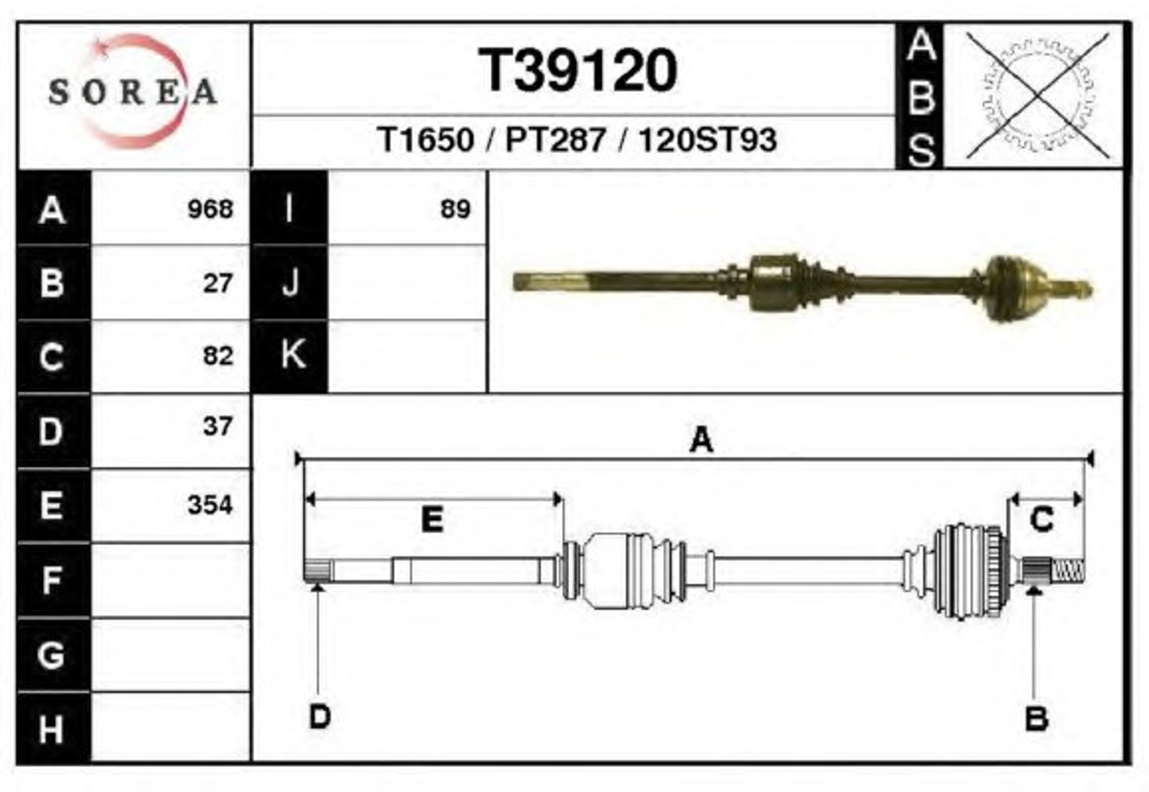 Приводной вал EAI T39120