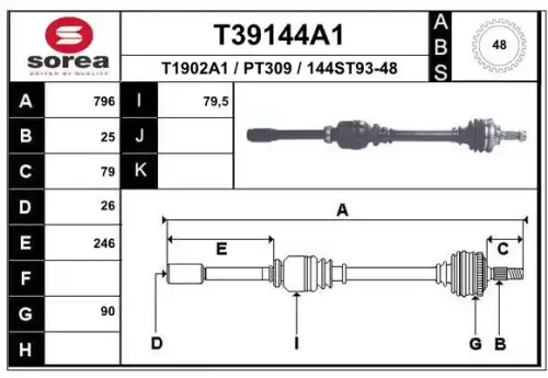 Полуось EAI T39144A1