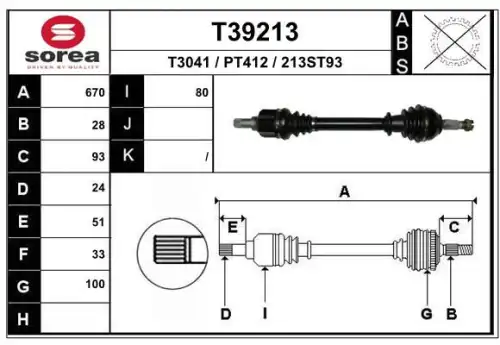 T39213 привод передний левый 670 мм акпп EAI T39213