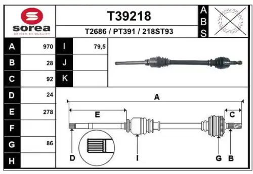 T39218 привод передний правый