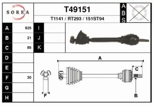 Полуось EAI T49151