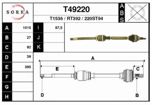 Полуось EAI T49220