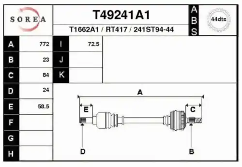 Полуось EAI T49241A1