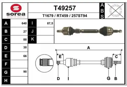 Полуось EAI T49257